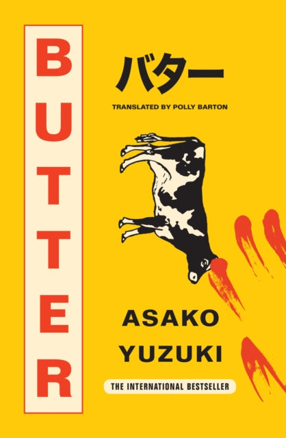 Butter by Asako Yuzuki — Paperback / softback